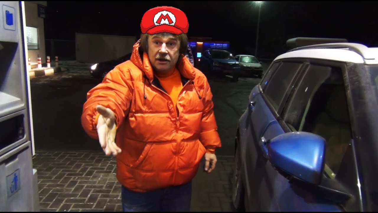 СтопХам - Марио смотреть онлайн