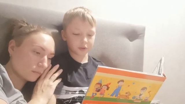Лев Некрасов (9 лет) с мамой читают рассказ И.С. Тургенева "Воробей" смотреть онлайн