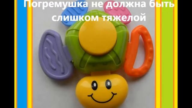 Игрушки детям от 0 до 6 месяцев! Что выбрать? Инструкция! смотреть онлайн