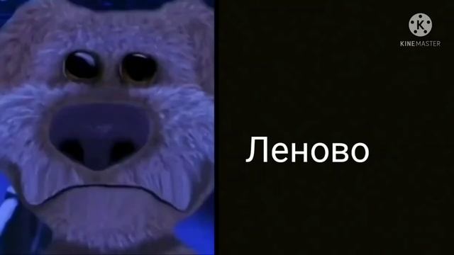 Твоя модель телефона: смотреть онлайн
