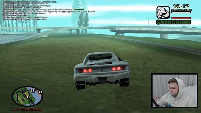 ? ПОГОНЯ за ЮТУБЕРОМ! ВЕРТЕИЧ угоняет от ПОЛИЦИИ! смотреть онлайн