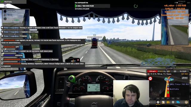 значение не преувеличение?) смотреть онлайн