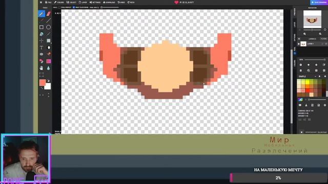 Рисую персонажей для 2D игры смотреть онлайн