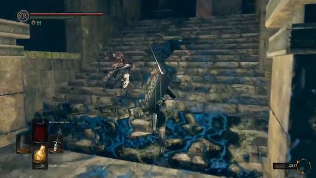 Dark Souls Remastered-Artorias Of The Abyss DLC