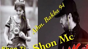 Шонемси нав 2020