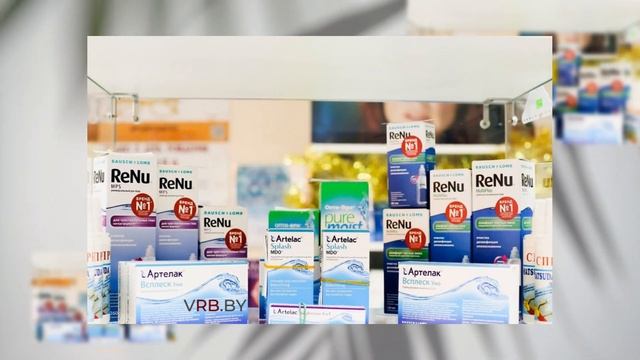 ✨ Оптика «Funtastik (Фантастик)» | Гомель, пр-т Ленина, 30 смотреть онлайн