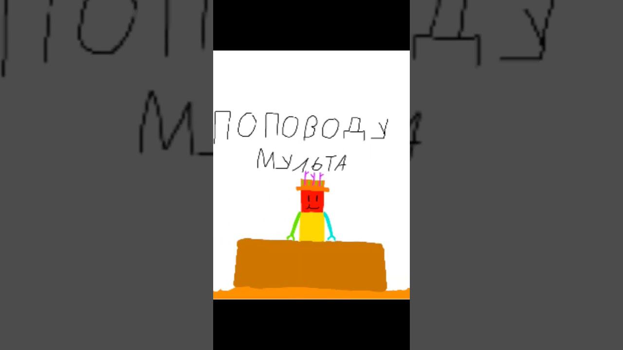 новости смотреть онлайн