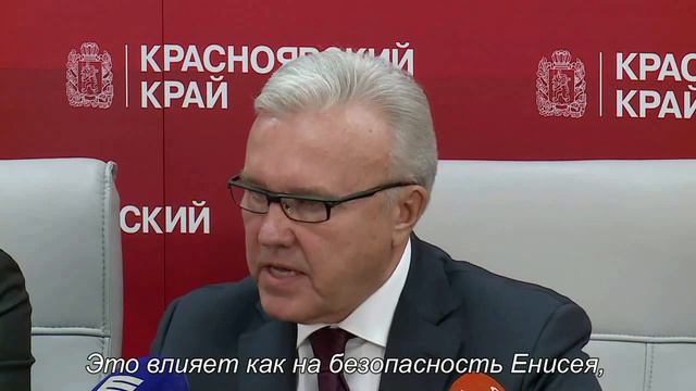 Губернатор Александр Усс высказался о планах по улучшению экологии в Красноярске