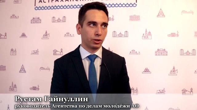 VTemeTV - Молодежный совет ШОС в Астрахани.