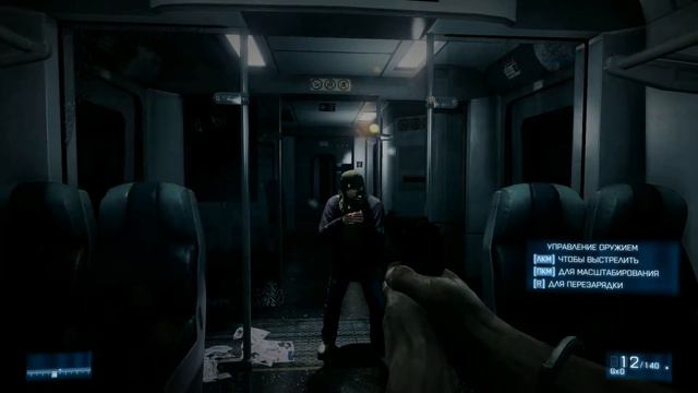 тупой бот в bf3 смотреть онлайн
