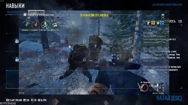 PAYDAY 2 КАК СДЕЛАТЬ ИДЕАЛЬНЫЙ БИЛД №2 ГАЙД ПО НАВЫКАМ ШТУРМОВИКА смотреть онлайн