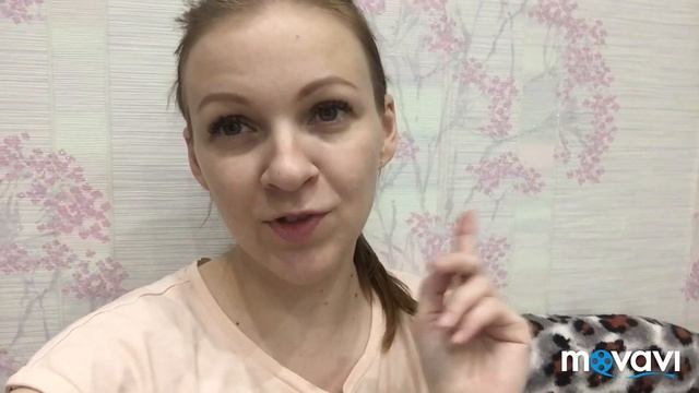 Покупка одежды INCITY / Пишу отпуск в детском саду / Беготня смотреть онлайн