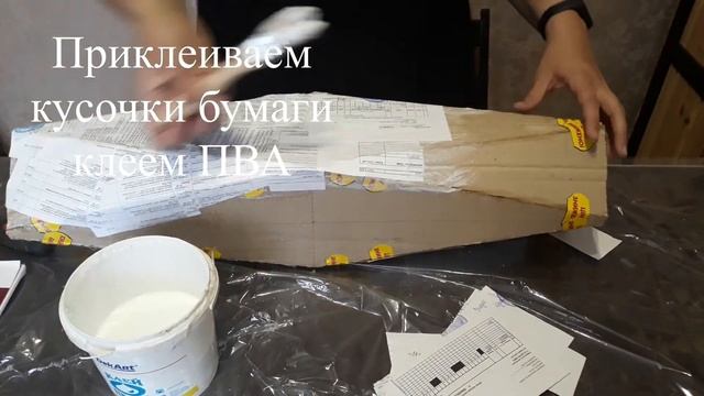 Ваза интерьерная ENO . Украшаем пространство своими руками. смотреть онлайн