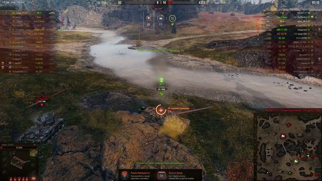 World of Tanks стрим с другом катаем на десятках смотреть онлайн