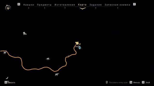 Horizon Zero Dawn на ПК 10.04.2023 . смотреть онлайн