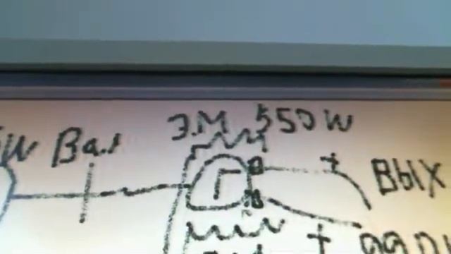 Безтопливный генератор ротовертер принцип работы