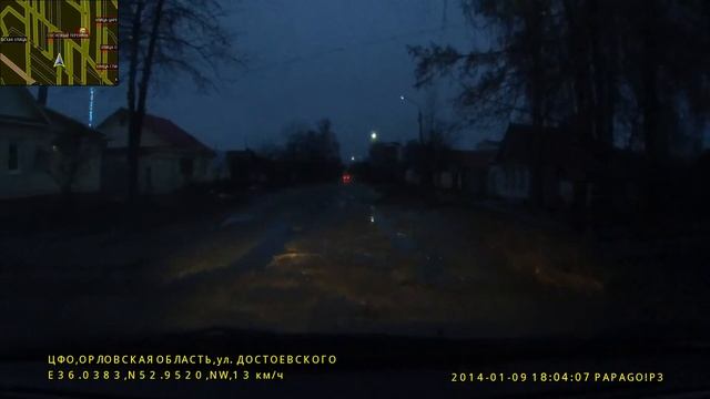 ул.Достоевского,Орел смотреть онлайн