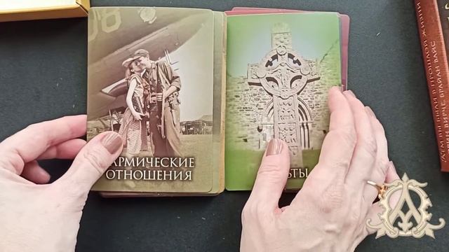 ✨"Кем вы были в прошлой жизни"✨ колода-оракул, обзор смотреть онлайн