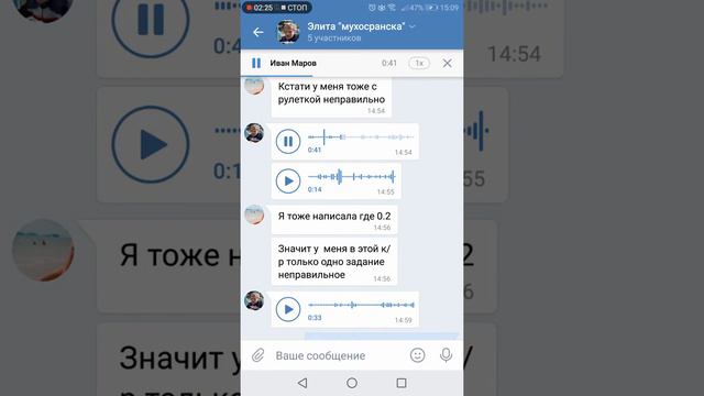 0,2 больше 0,25 //ФИЗИЧКА МАЛАДЕЦ!!! 111!1!1 смотреть онлайн