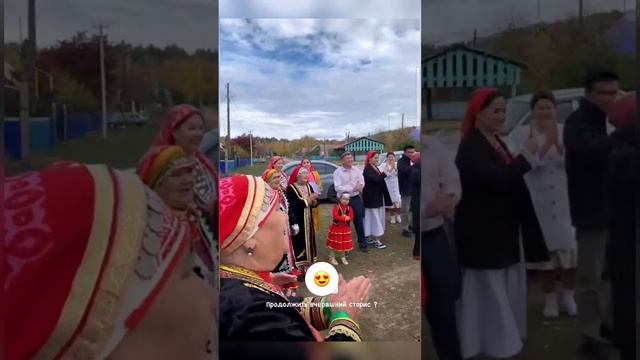 Башкирская свадьба, эпизоды смотреть онлайн