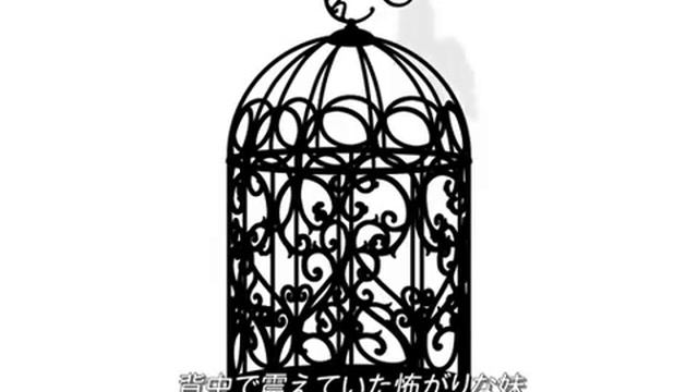 【Kagamine Len】Sabaku No BLUEBIRD【Kagamine Rin】【Vietsub】