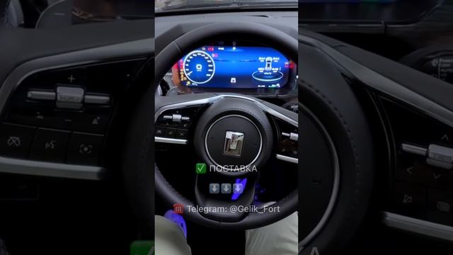 Новый Tank 400 Hi4 T 2023  Подробный Обзор гибридного внедорожника