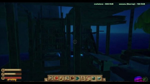 GLYUK и RAFT часть 15