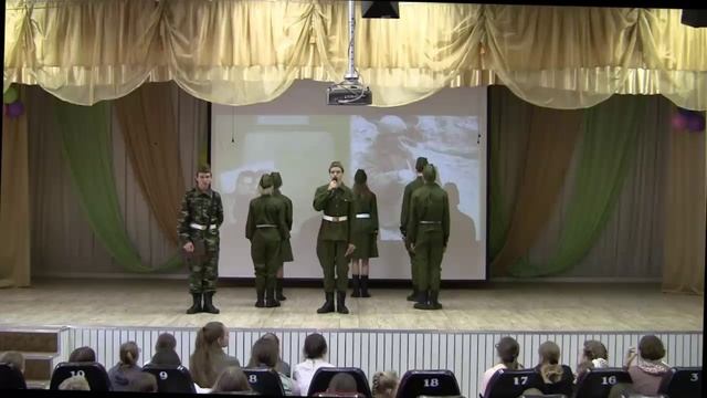 «Мы славим 45-й год, не забывая 41-й»