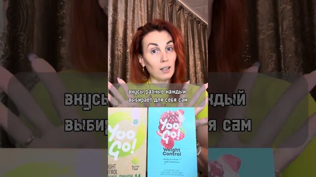 Распаковка посылки и небольшой обзор продуктов для здоровья смотреть онлайн