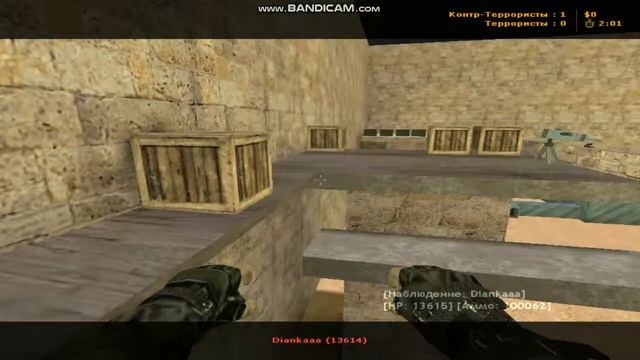 CS 1.6 ZOMBI БОСС (I СЛОВНА МОНСТЕР) смотреть онлайн