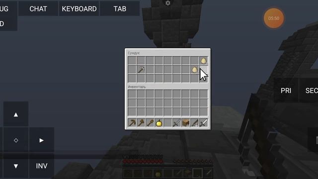 SkyWars на телефоне на джава смотреть онлайн