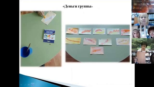 Марафон по финансовой грамотности среди детских садов