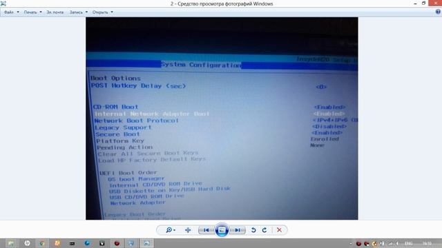 Не видит сетевой адаптер 2016 смотреть онлайн