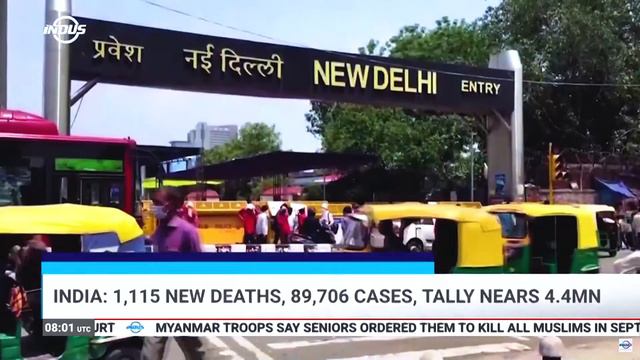 Indus News Headlines | 08:00 UTC | 09 September 2020 смотреть онлайн