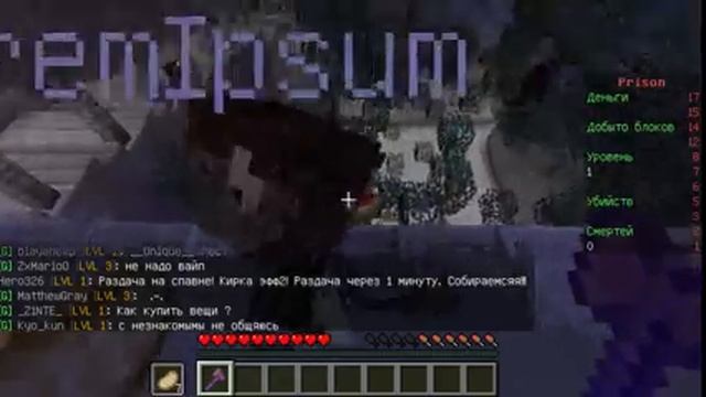 RedBox - Prison Normal Ну я теперь в тюрьме! Что делать и как жить? смотреть онлайн