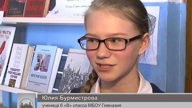 Селищевские чтения смотреть онлайн