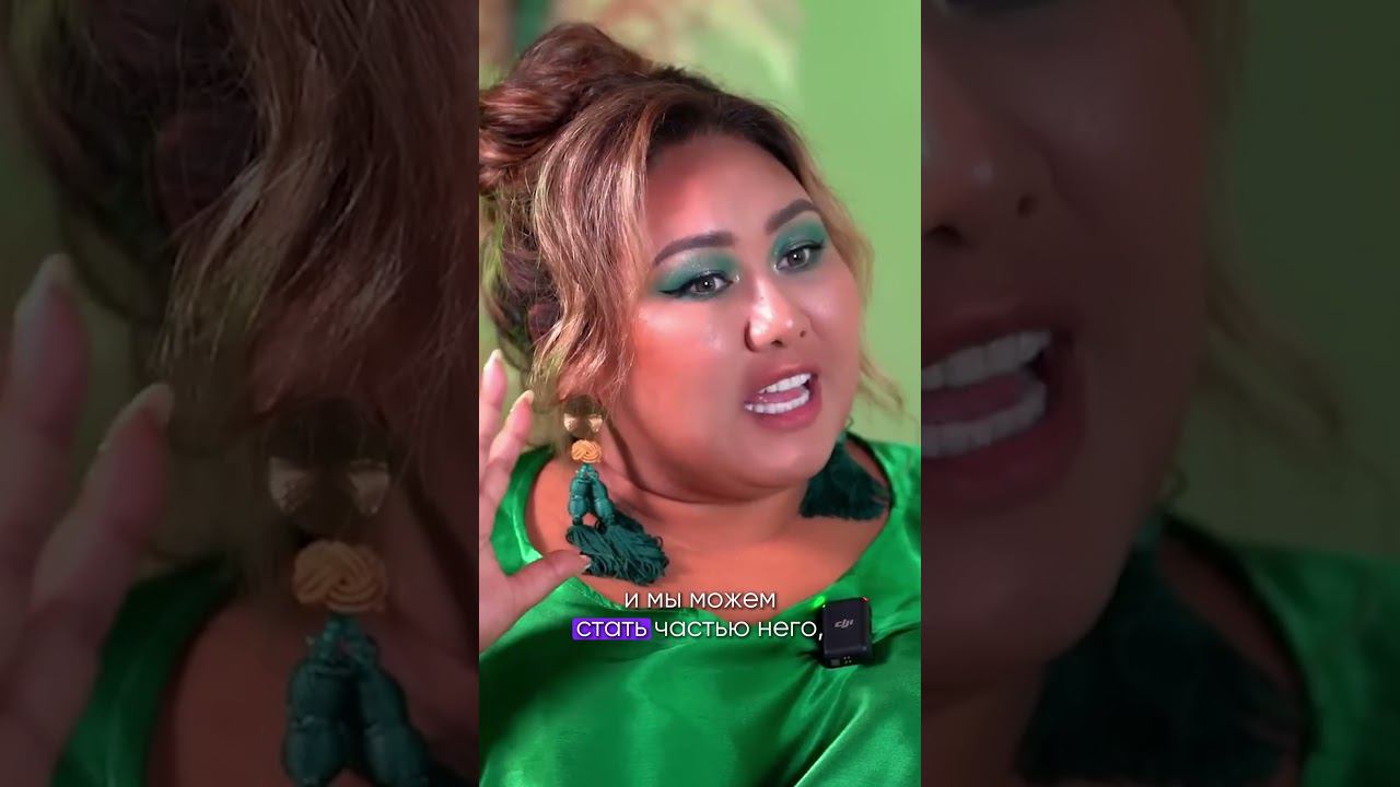 Финансы - это поток, который находится вокруг нас смотреть онлайн