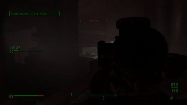 Fallout 4 Выживание. Хитрая Бобби (часть 225). смотреть онлайн