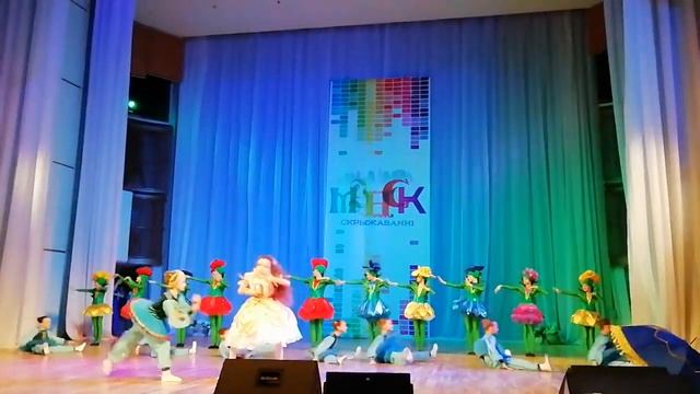 Минск.Скрыжаванни.Дарунок 2019 смотреть онлайн