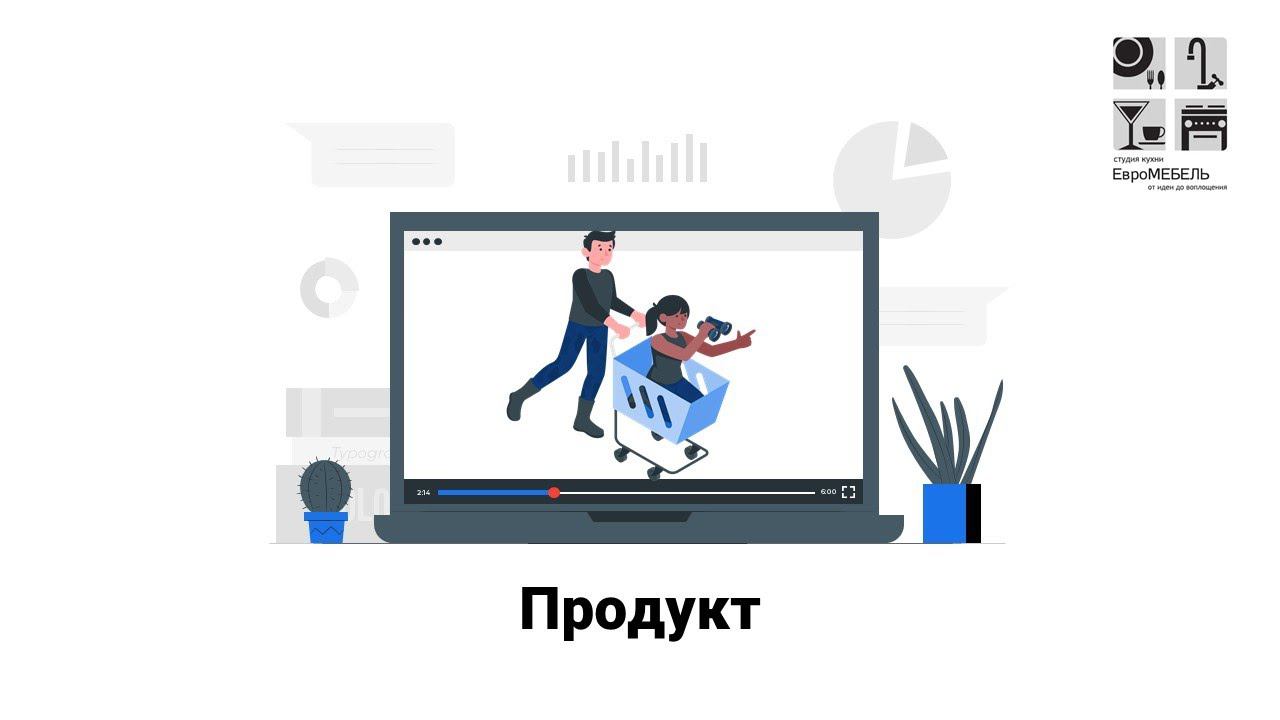 ПОДЪЕМНЫЕ МЕХАНИЗМЫ смотреть онлайн