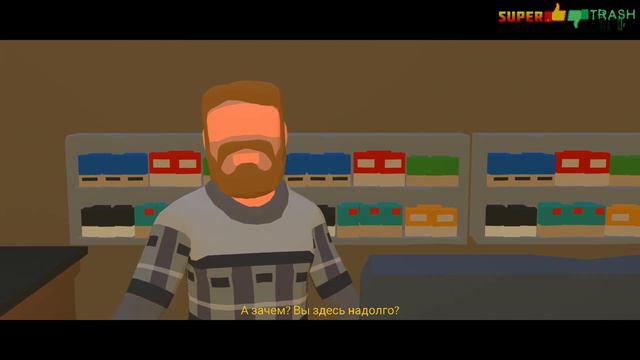 Super👍 👎Trash ➧ Tail Trail ➧ Народное Голосование! смотреть онлайн