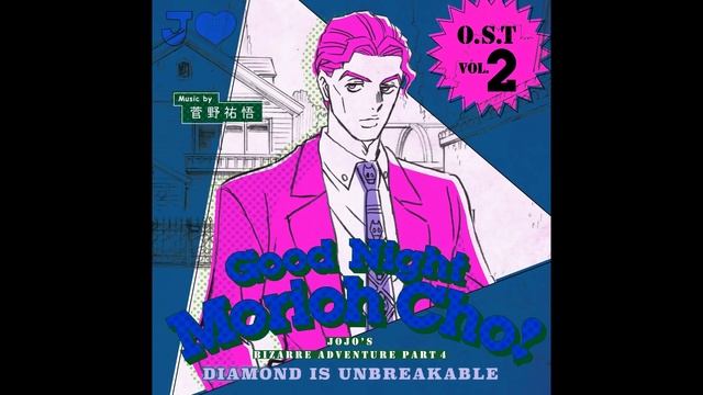 JoJo's Bizarre Adventure: Diamond is Unbreakable OST - Another face, same mind смотреть онлайн