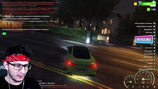 Стал ГЕНЕРАЛОМ армии ЛОС-САНТОСА ! GTA 5 RP RADMIR смотреть онлайн