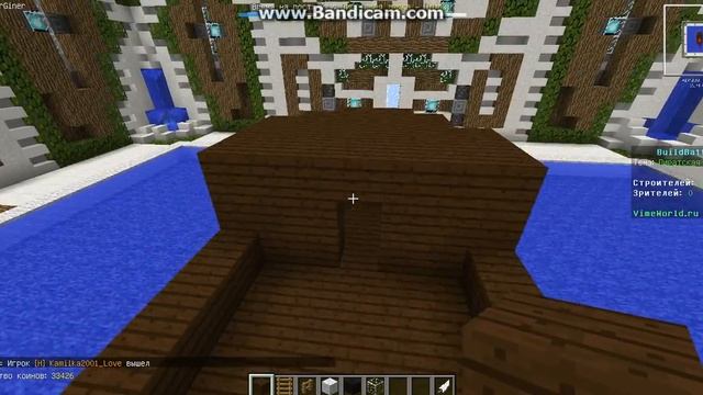 BuildBattle пиратская лодка смотреть онлайн