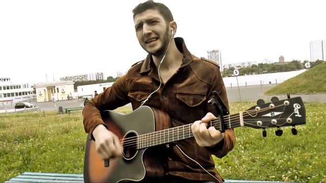Возле дома твоего (Кавер) смотреть онлайн