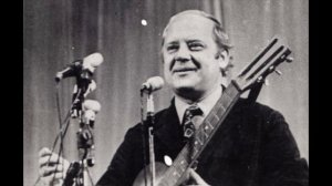 Юрий Визбор