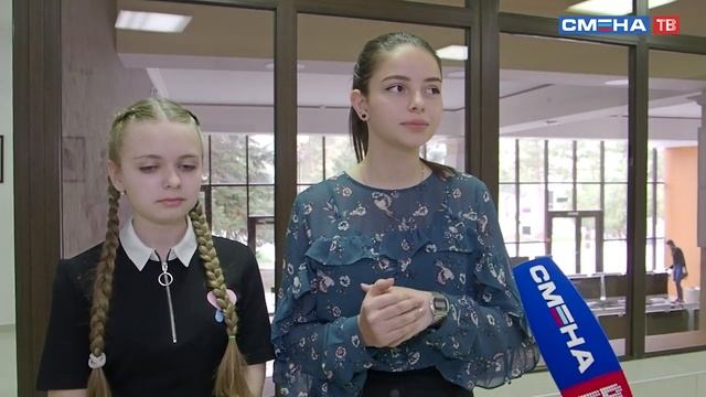 День поэзии во Всероссийском детском центре «Смена» смотреть онлайн