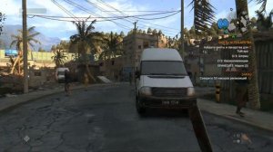 Dying Light: Прохождение №23 Бинты И Лекарства