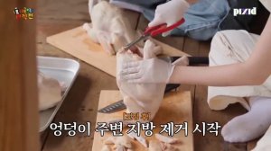 G-Idle посетили Соён на её шоу «Домашняя Кухня Со» (Часть 1)