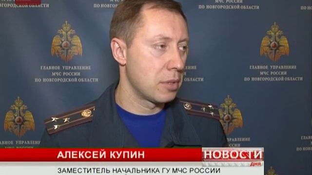 Региональное управление МЧС провело учебно методический сбор смотреть онлайн